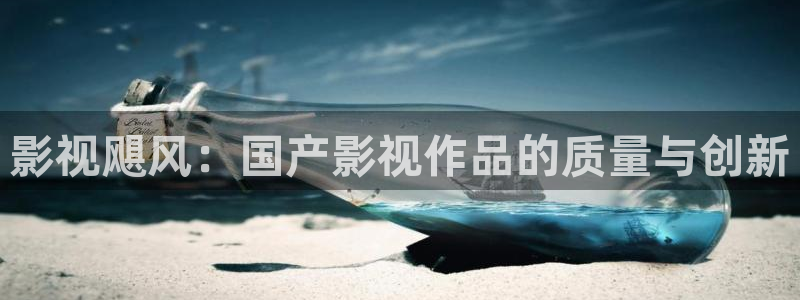 日韩成人午夜在线
